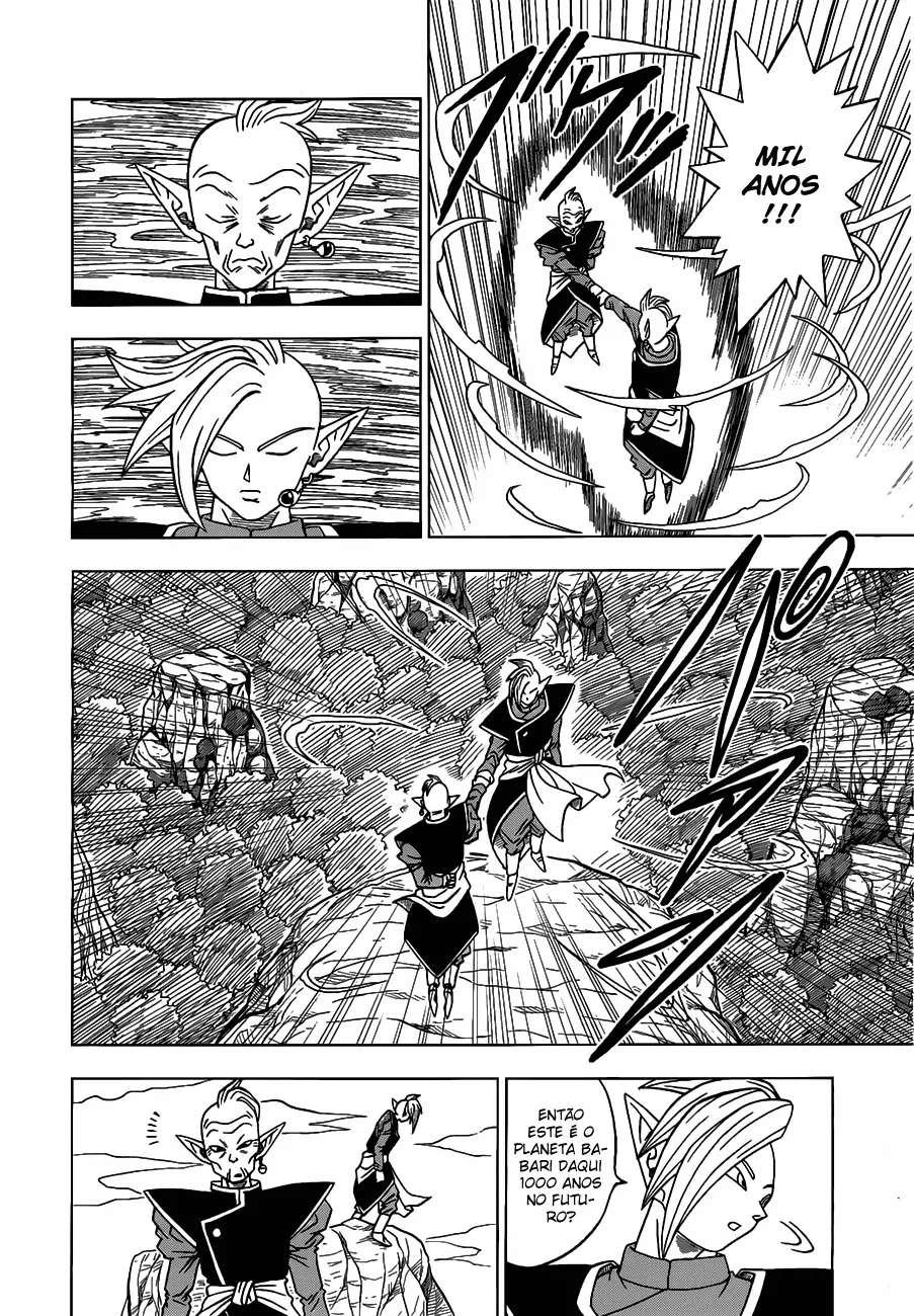 Read Dragon Ball Super PT Manga Online