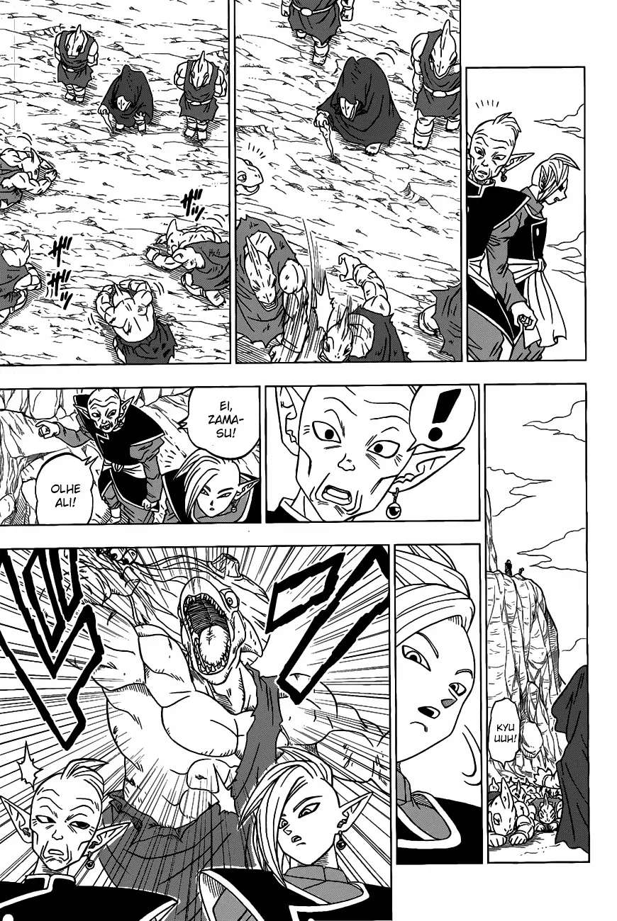 Read Dragon Ball Super PT Manga Online