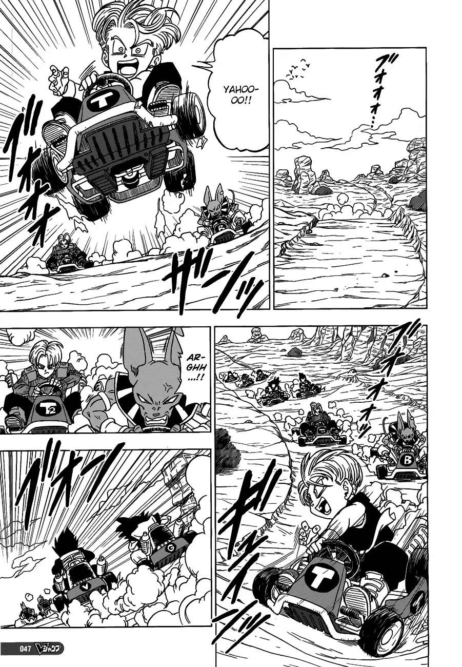 Read Dragon Ball Super PT Manga Online