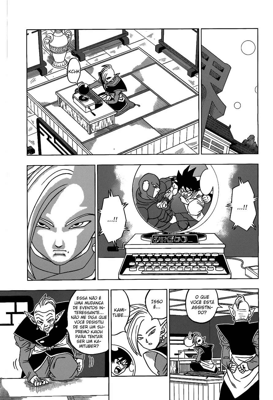 Read Dragon Ball Super PT Manga Online