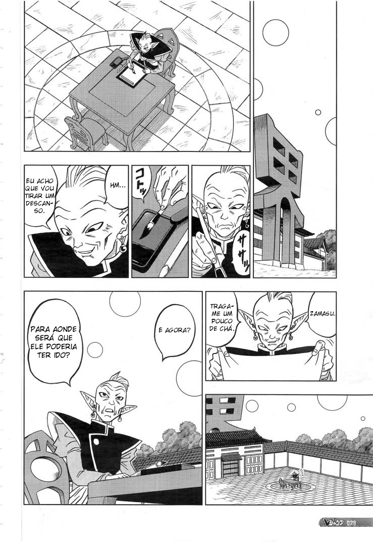 Read Dragon Ball Super PT Manga Online