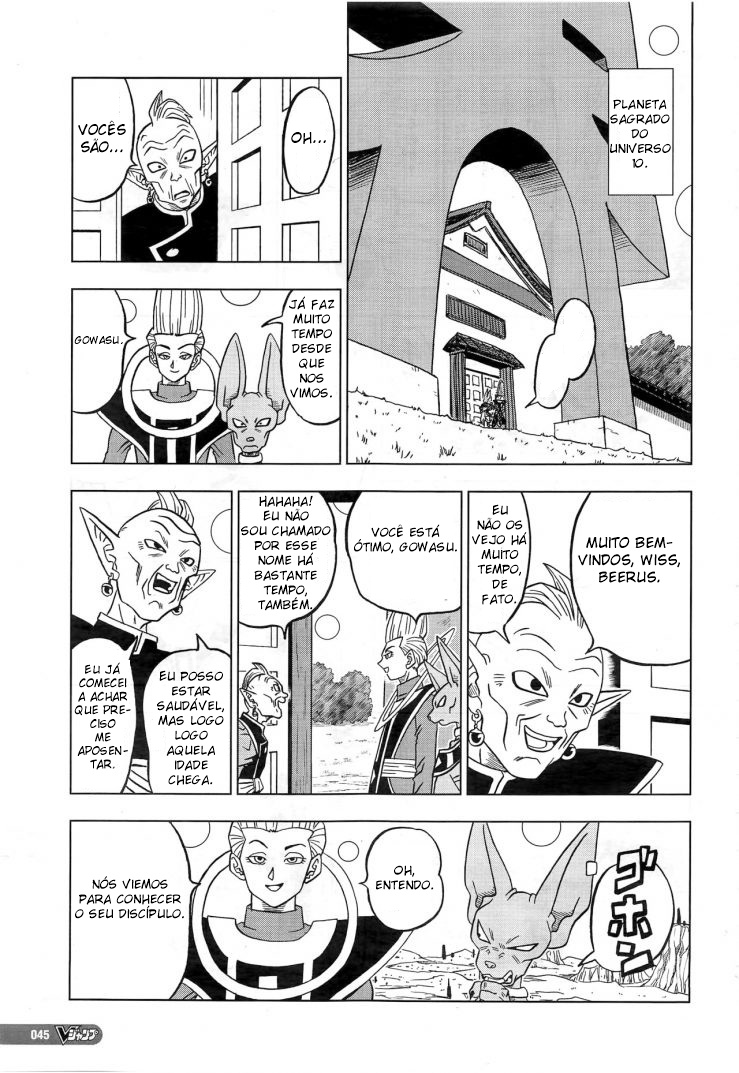 Read Dragon Ball Super PT Manga Online