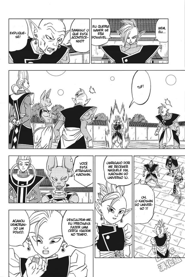 Read Dragon Ball Super PT Manga Online