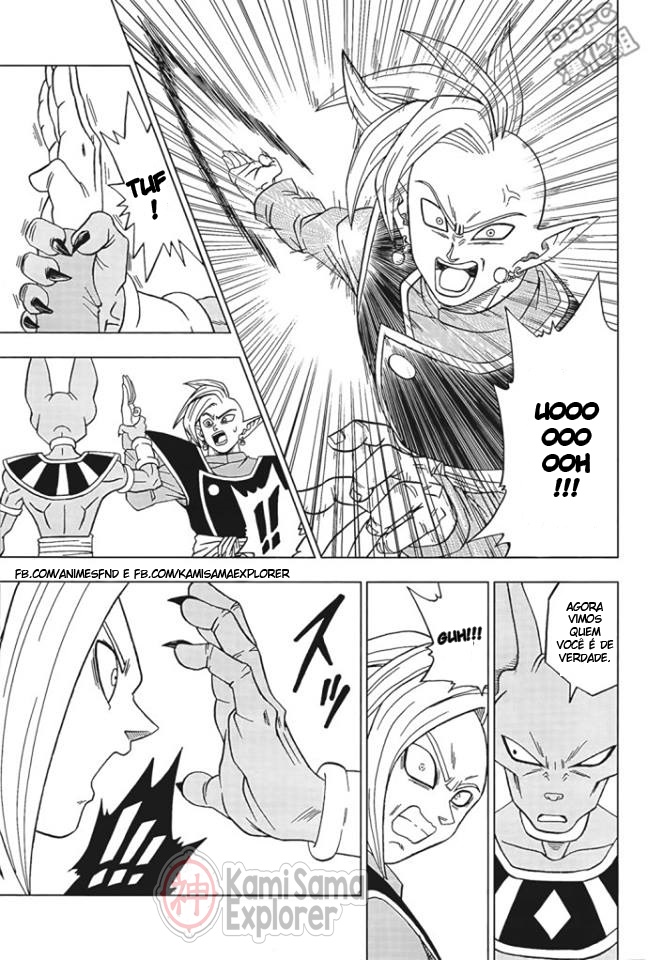 Read Dragon Ball Super PT Manga Online