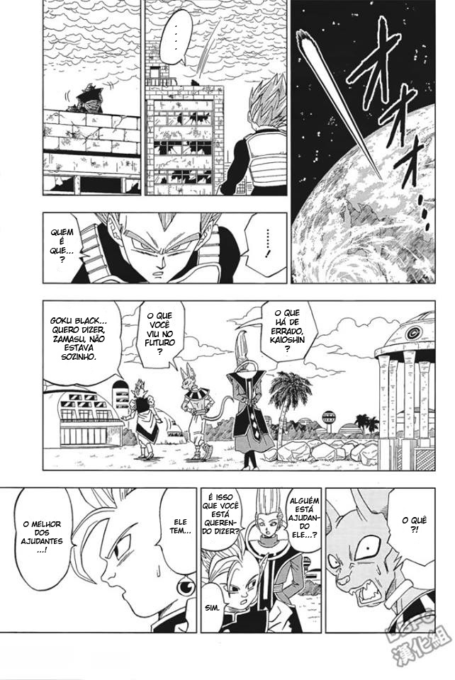 Read Dragon Ball Super PT Manga Online