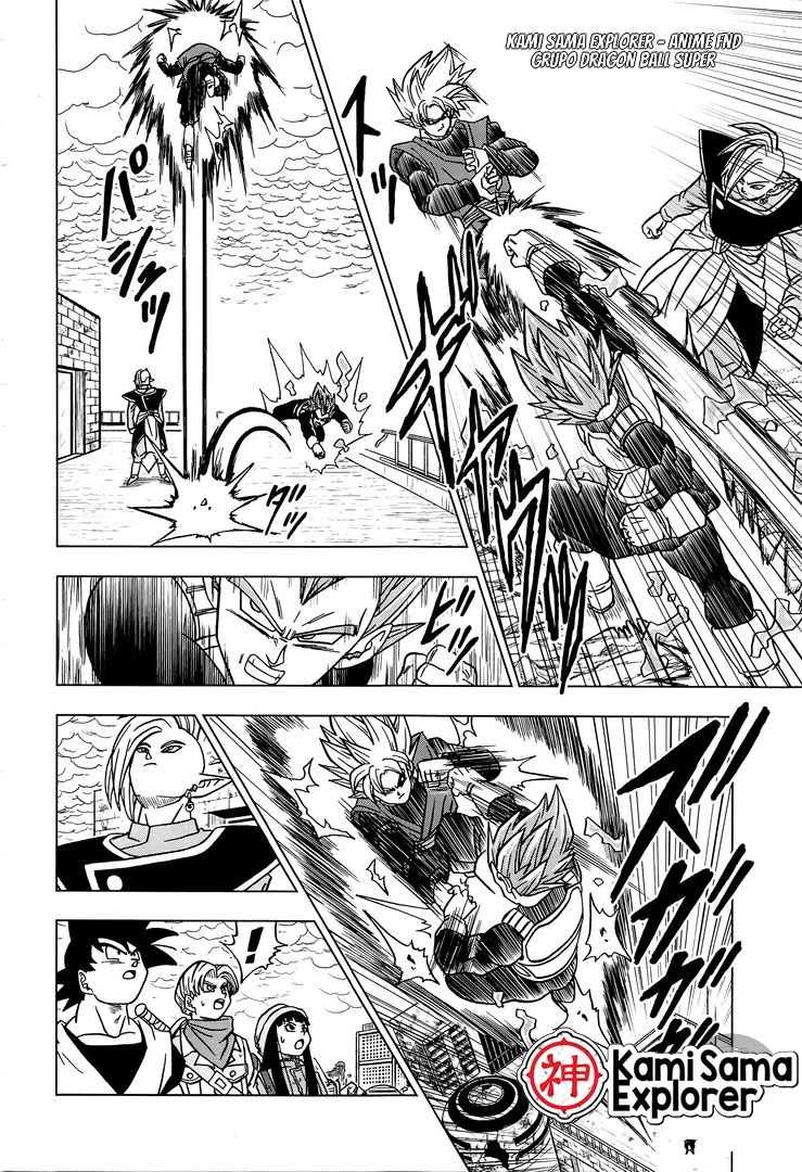 Read Dragon Ball Super PT Manga Online