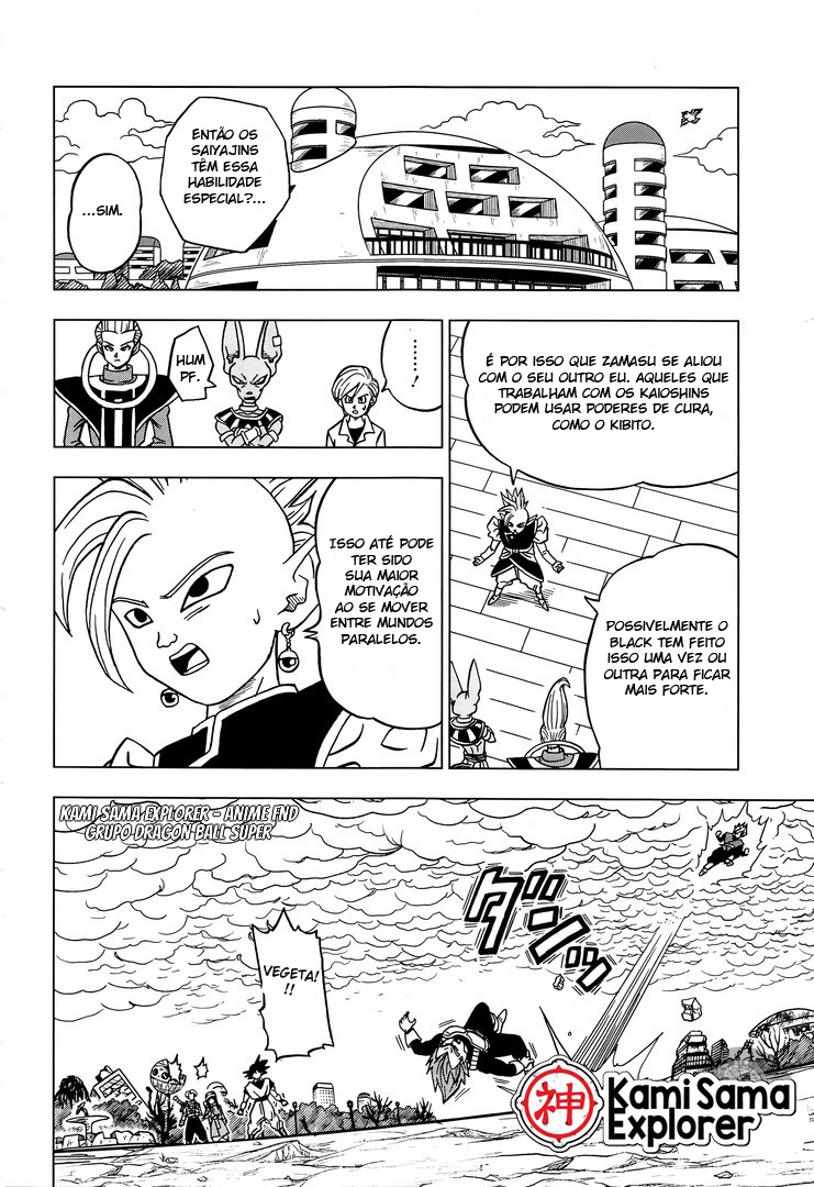 Read Dragon Ball Super PT Manga Online