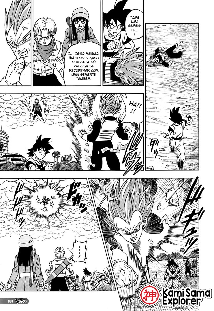 Read Dragon Ball Super PT Manga Online