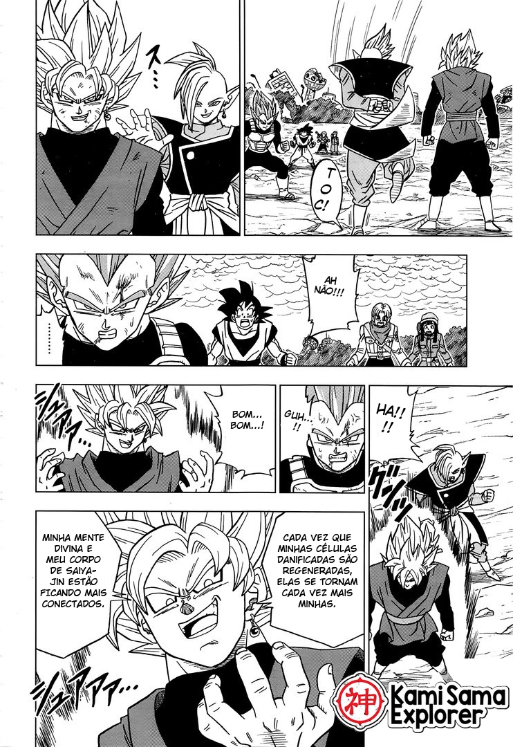 Read Dragon Ball Super PT Manga Online