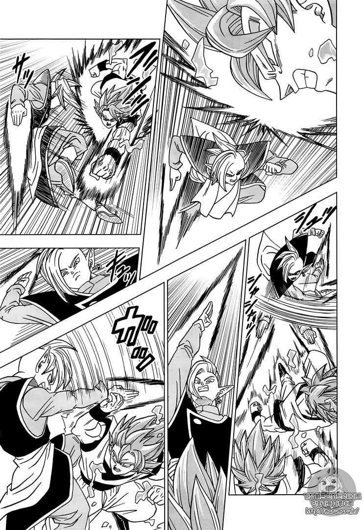 Read Dragon Ball Super PT Manga Online