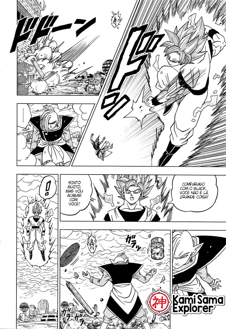 Read Dragon Ball Super PT Manga Online