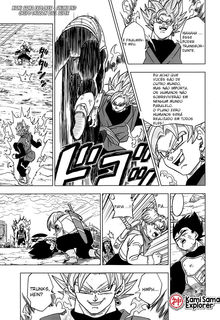 Read Dragon Ball Super PT Manga Online