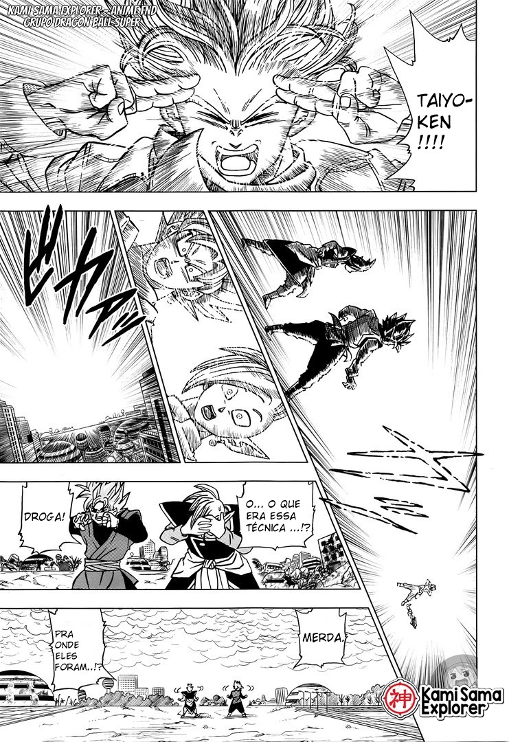 Read Dragon Ball Super PT Manga Online