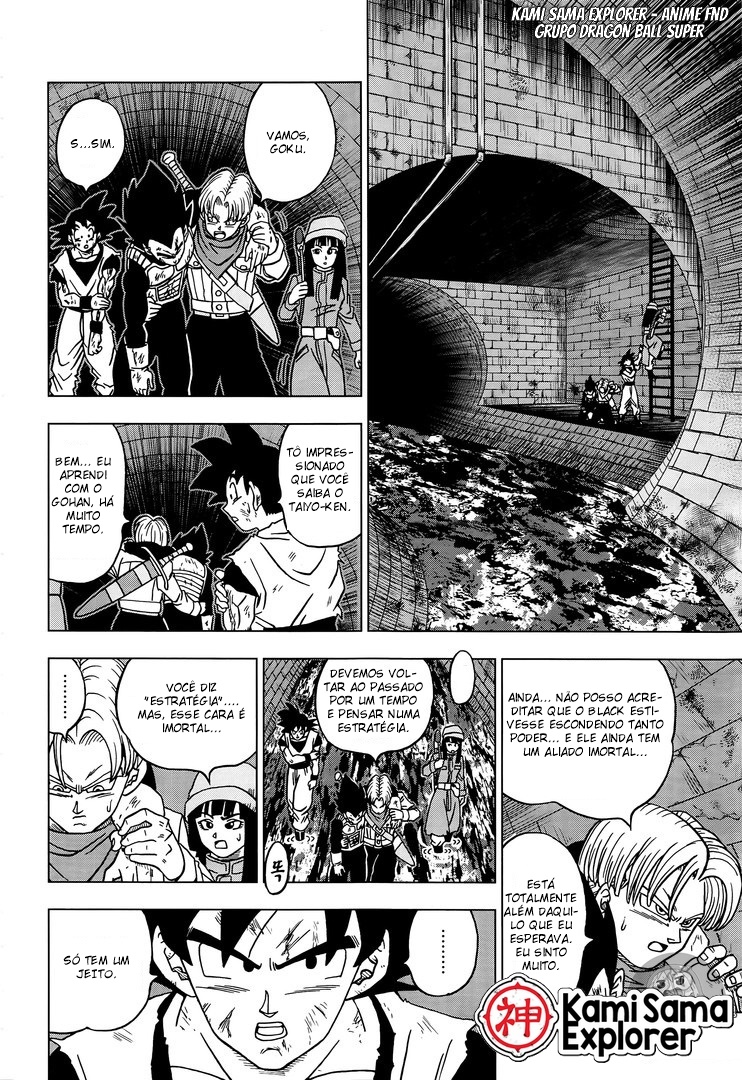 Read Dragon Ball Super PT Manga Online