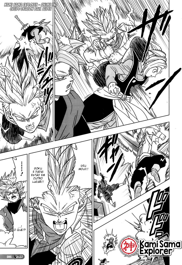 Read Dragon Ball Super PT Manga Online
