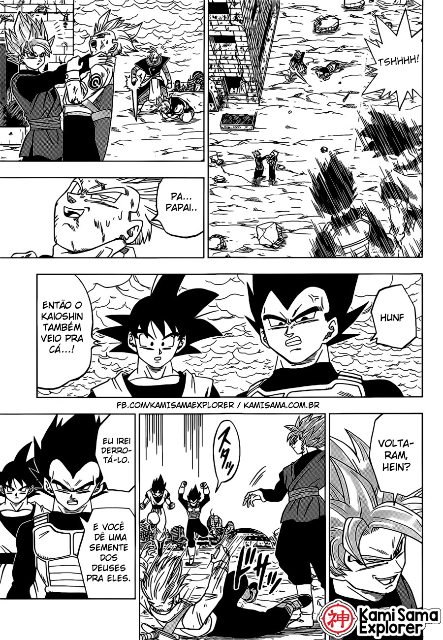 Read Dragon Ball Super PT Manga Online