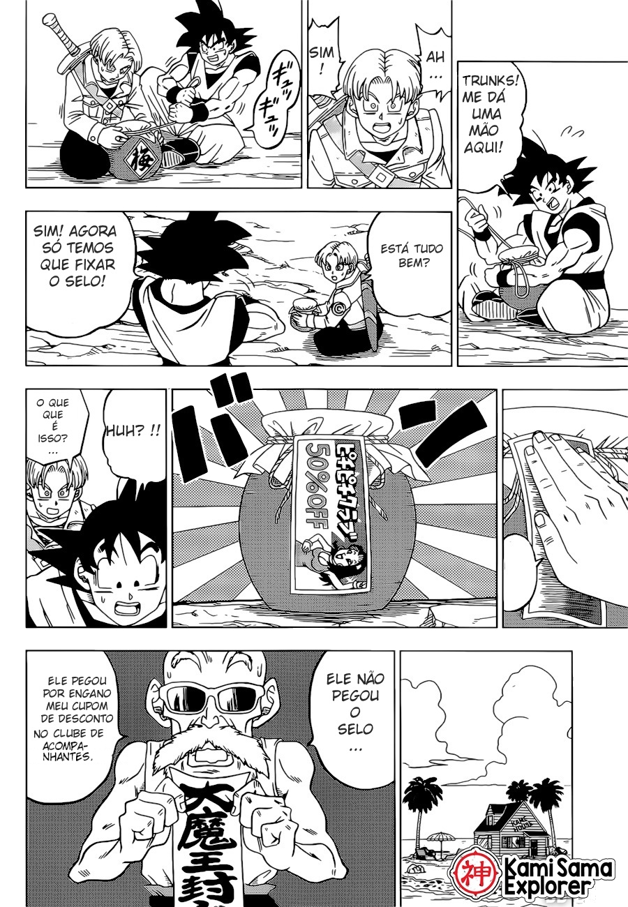 Read Dragon Ball Super PT Manga Online