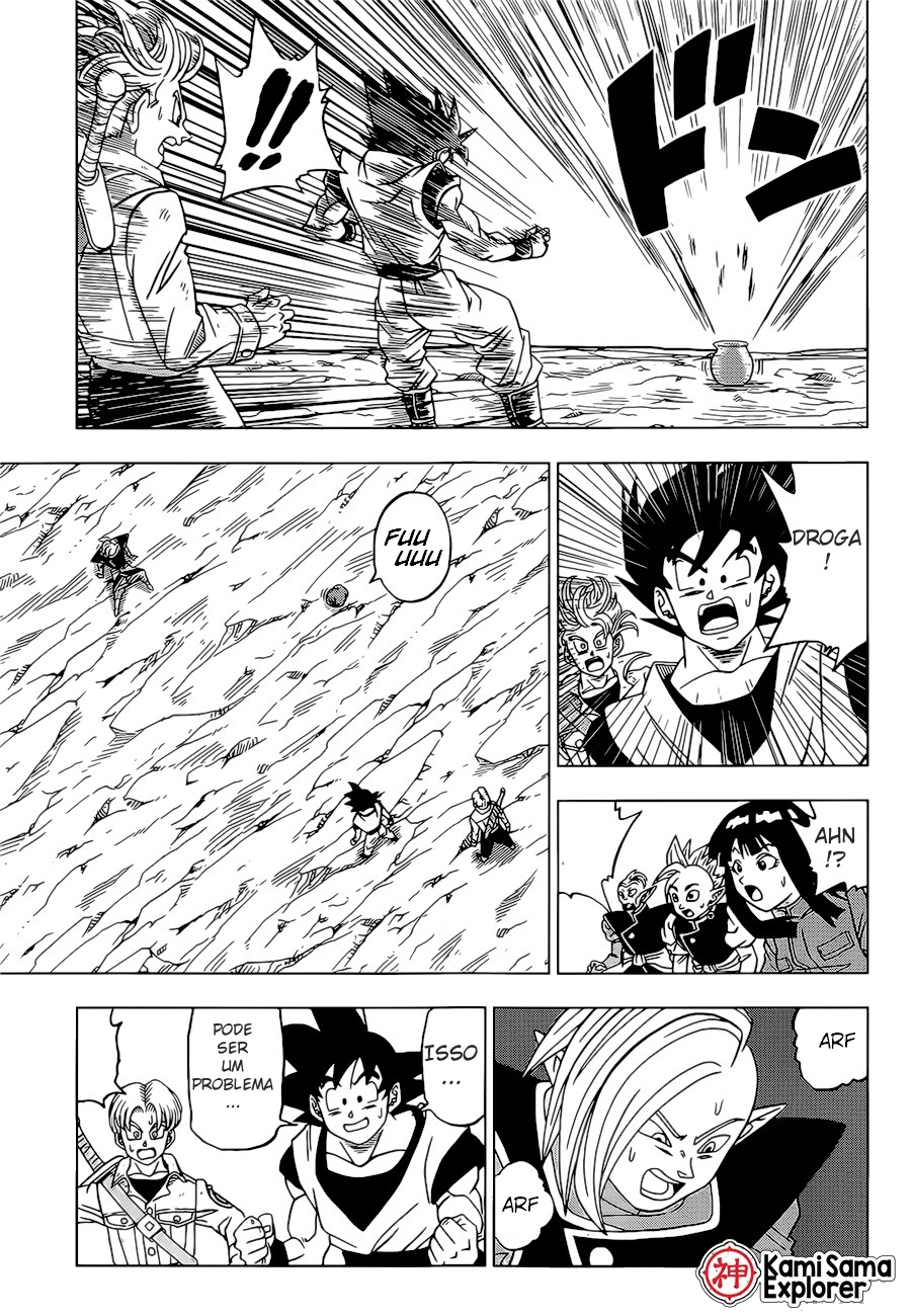 Read Dragon Ball Super PT Manga Online