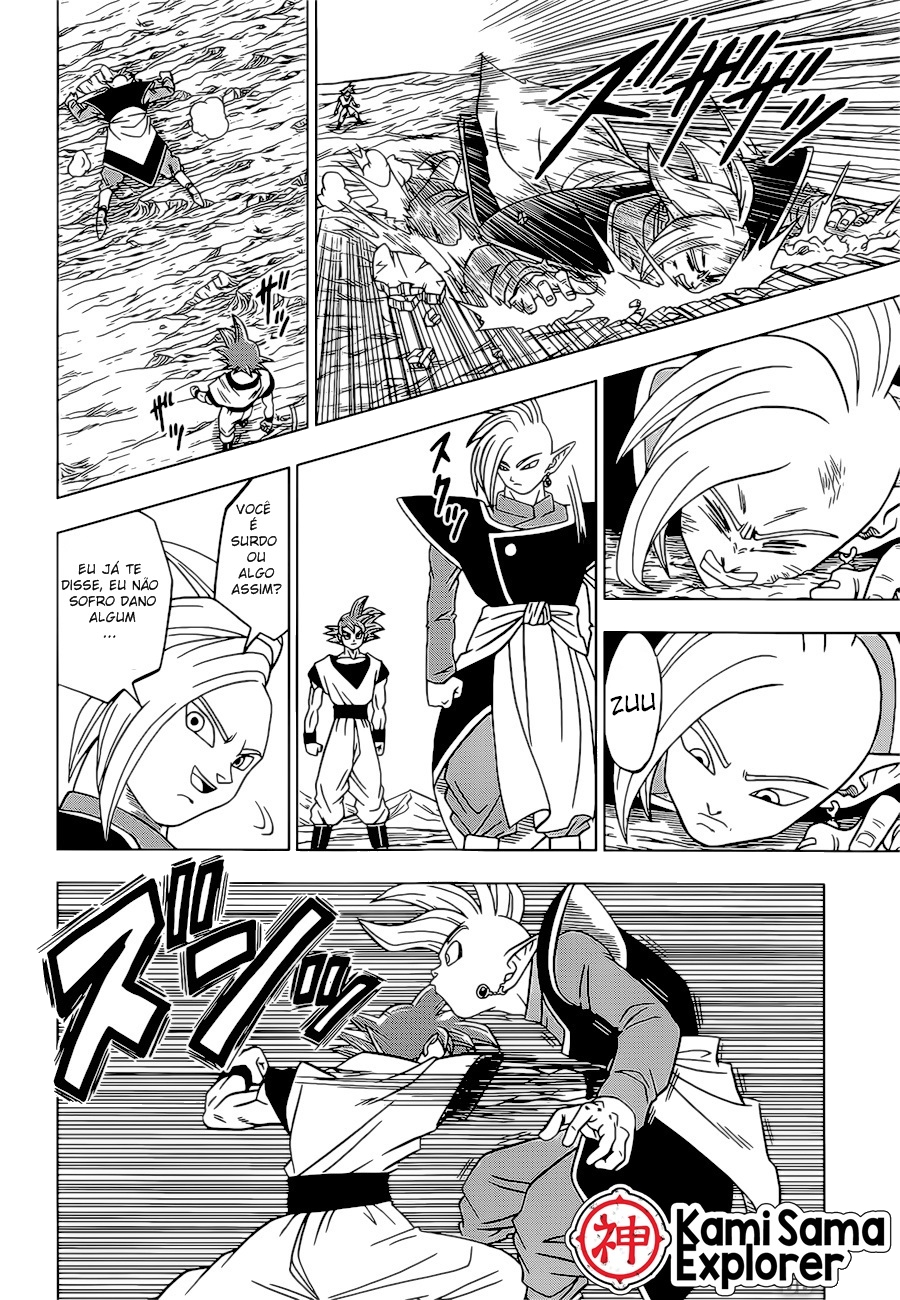 Read Dragon Ball Super PT Manga Online