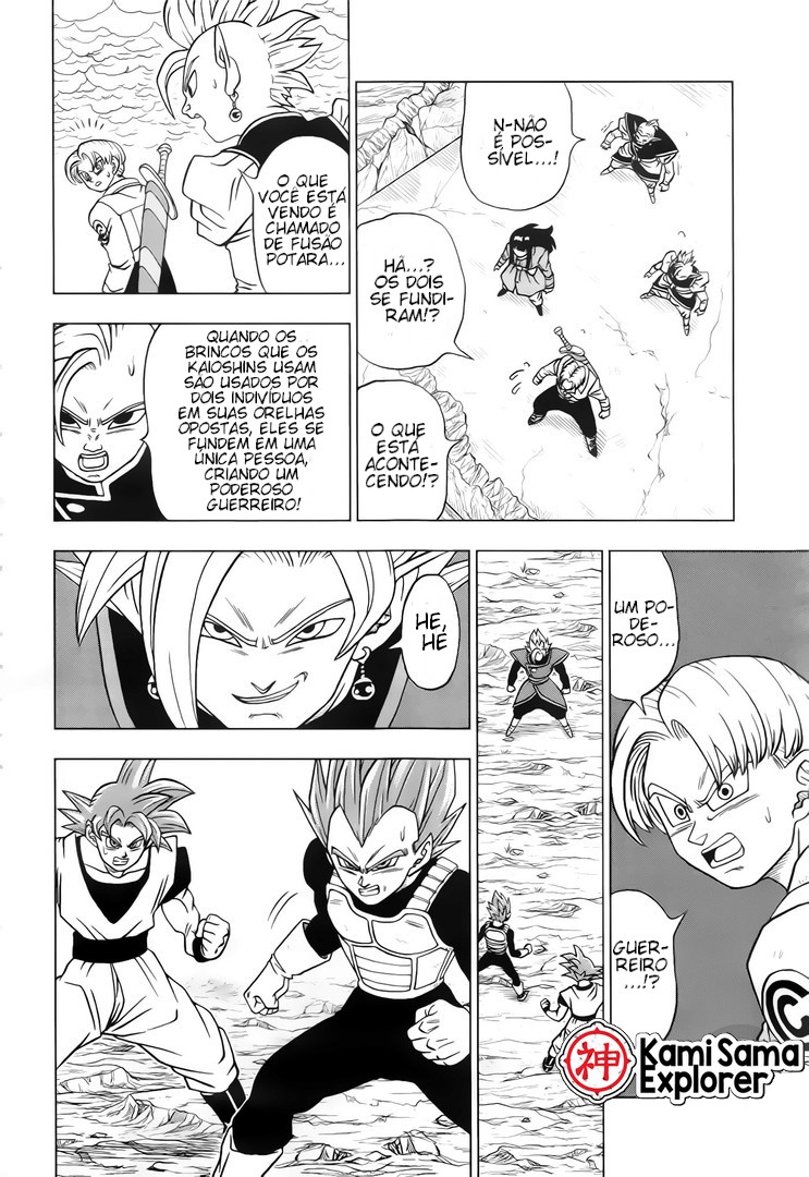 Read Dragon Ball Super PT Manga Online