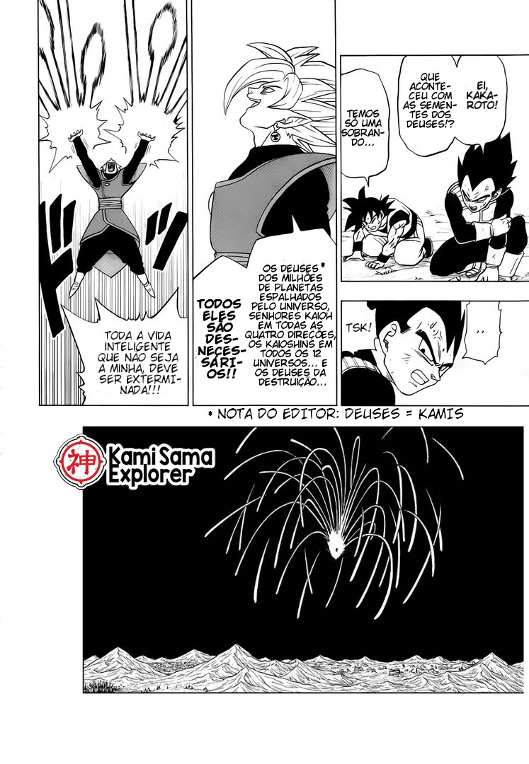 Read Dragon Ball Super PT Manga Online