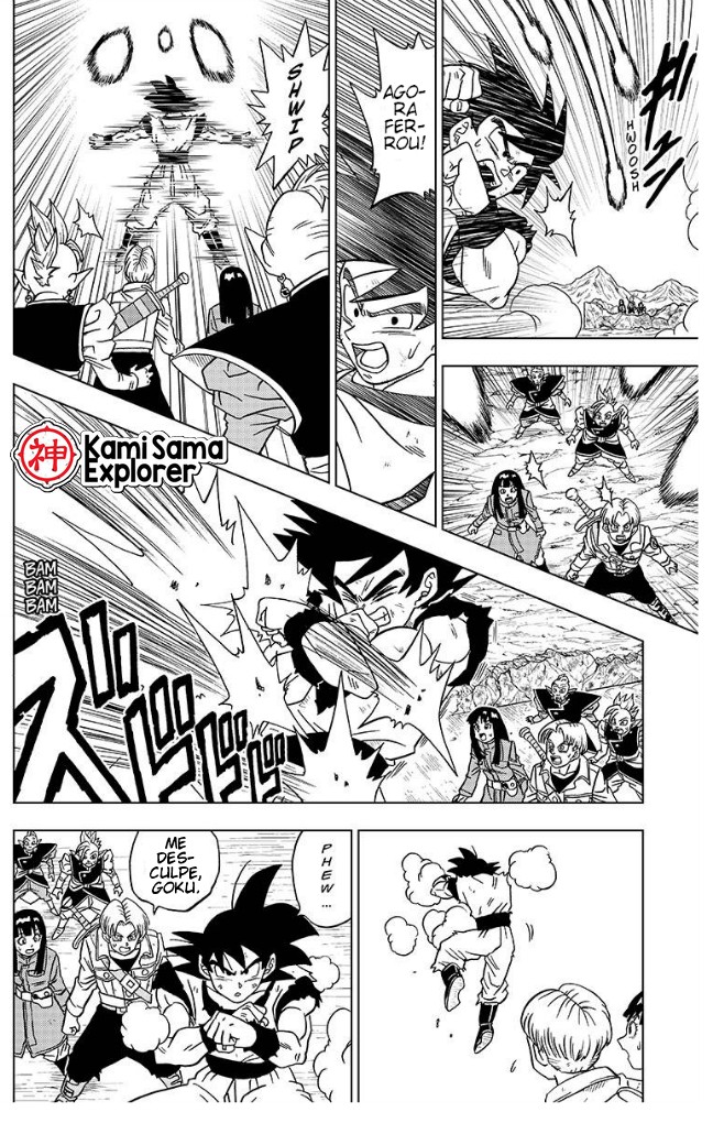 Read Dragon Ball Super PT Manga Online
