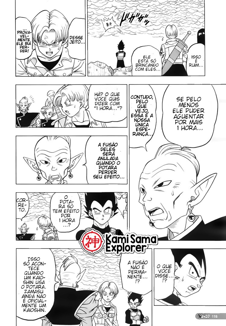 Read Dragon Ball Super PT Manga Online