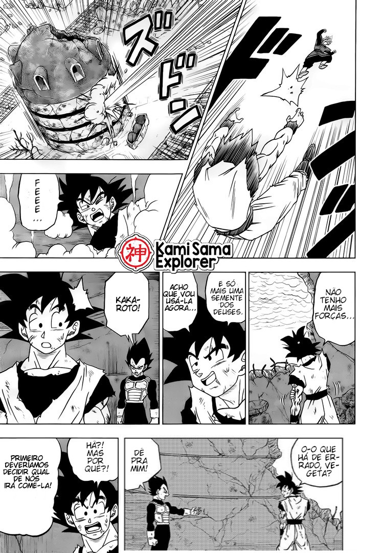 Read Dragon Ball Super PT Manga Online
