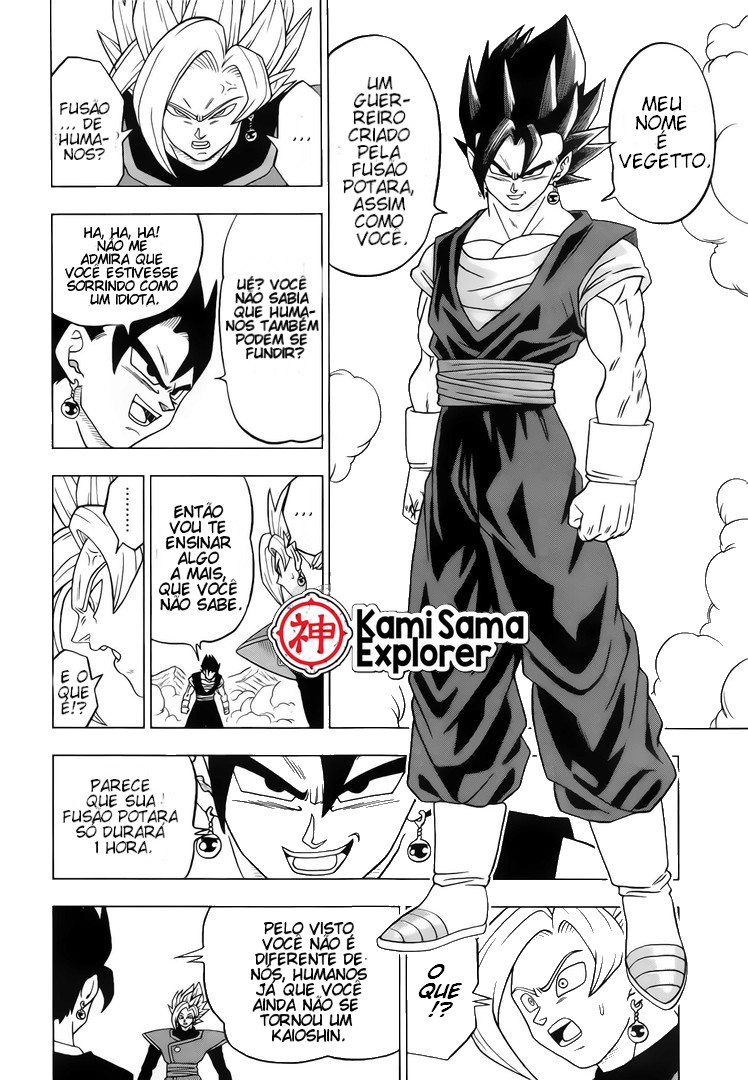 Read Dragon Ball Super PT Manga Online