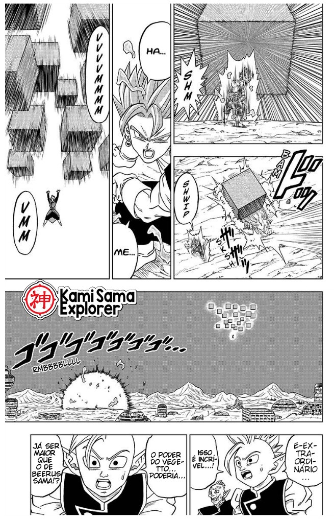 Read Dragon Ball Super PT Manga Online