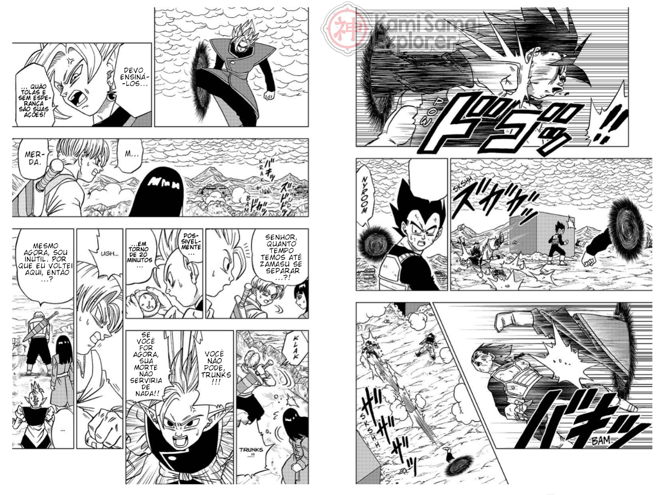 Read Dragon Ball Super PT Manga Online