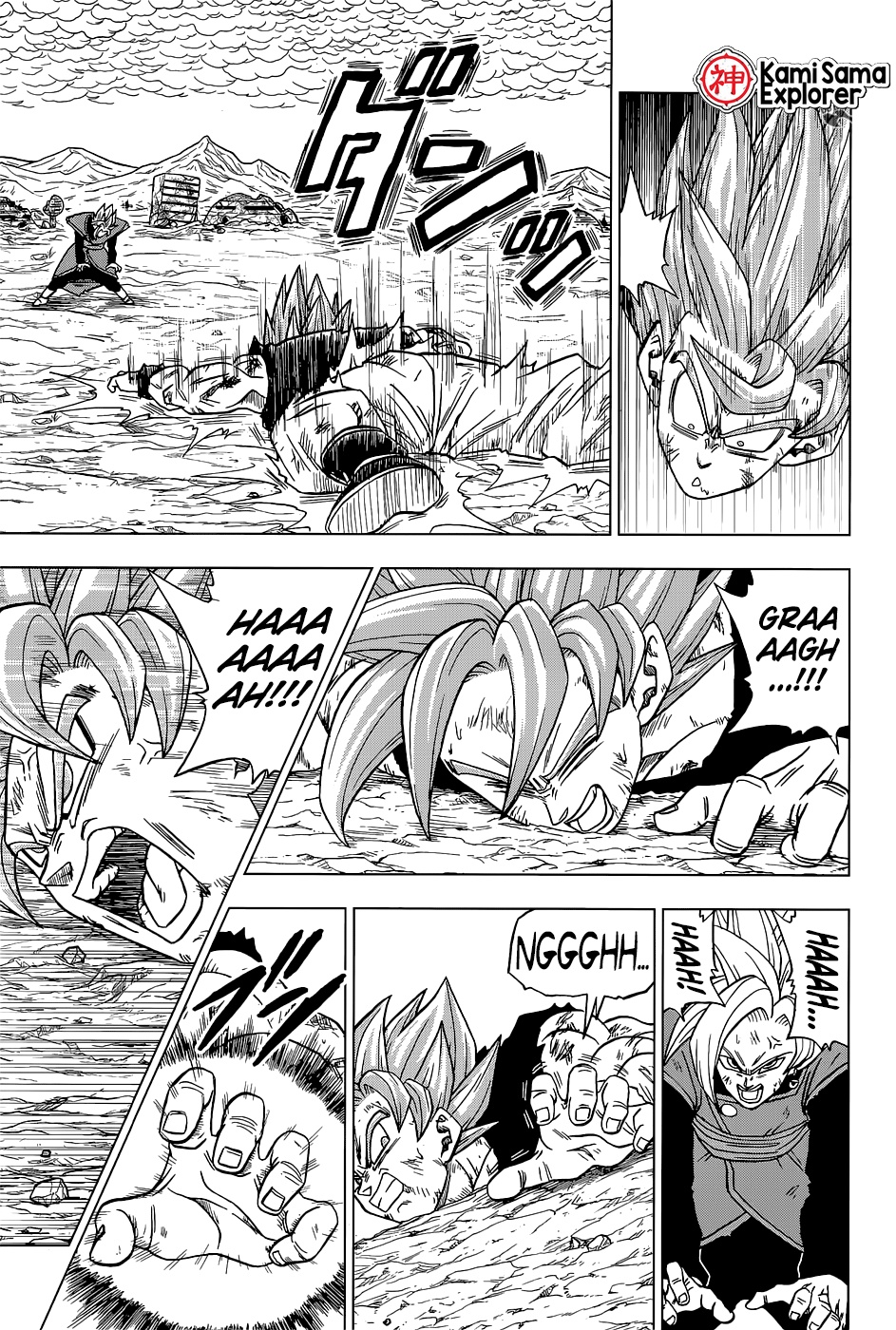 Read Dragon Ball Super PT Manga Online