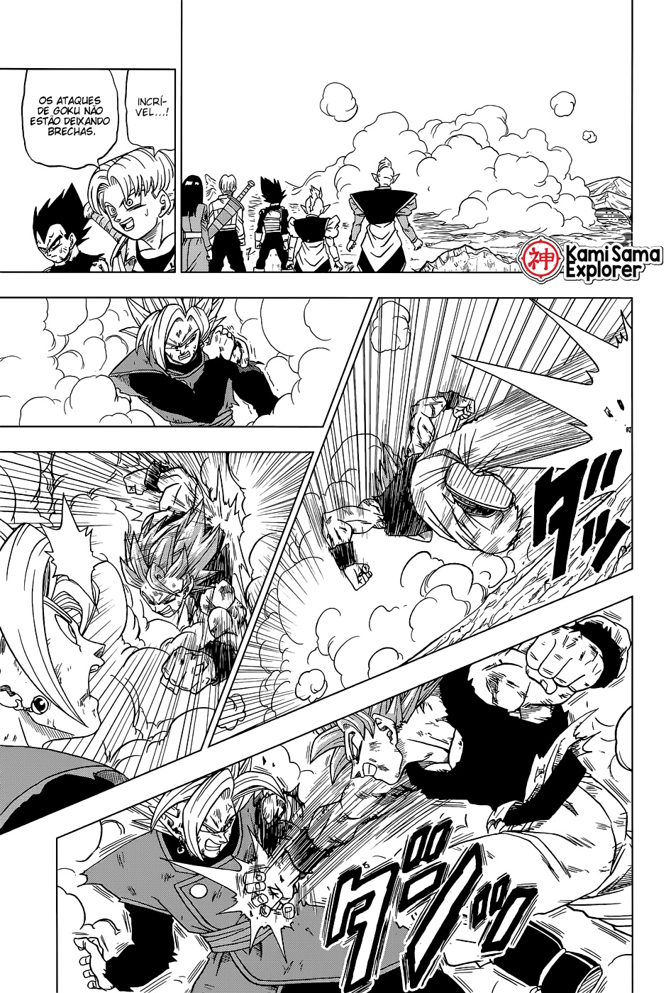 Read Dragon Ball Super PT Manga Online