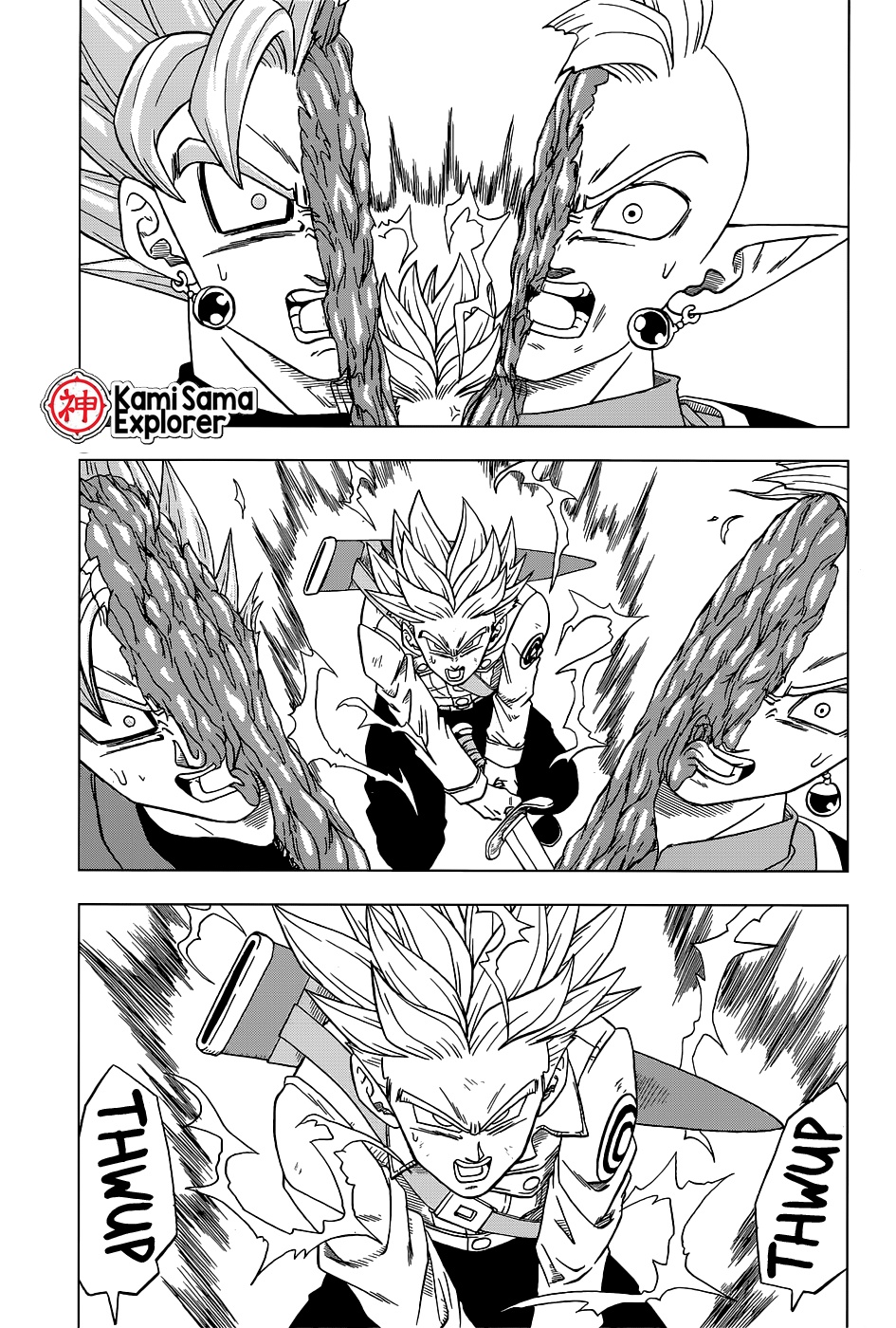 Read Dragon Ball Super PT Manga Online