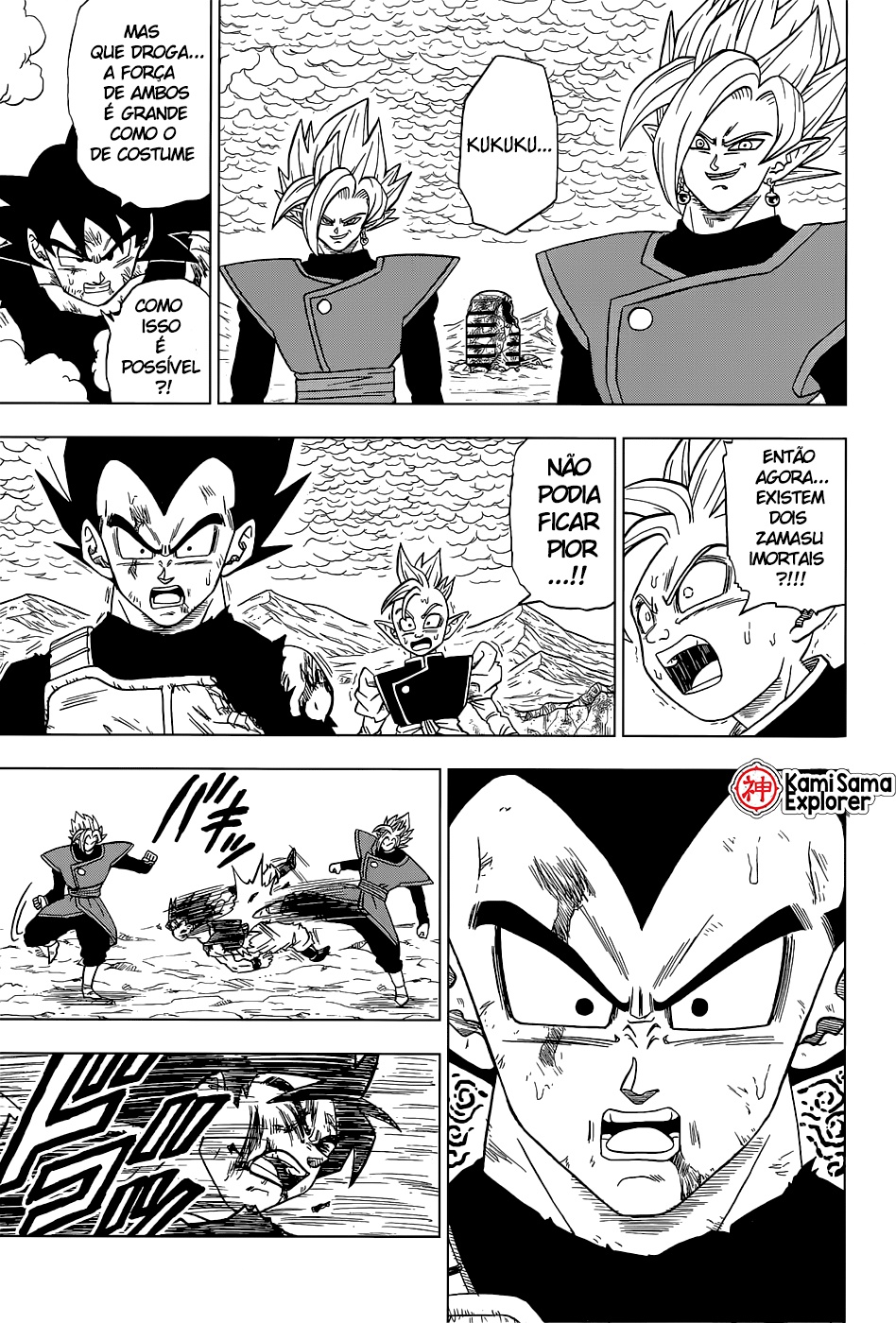 Read Dragon Ball Super PT Manga Online