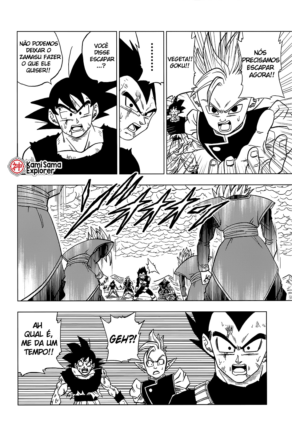 Read Dragon Ball Super PT Manga Online