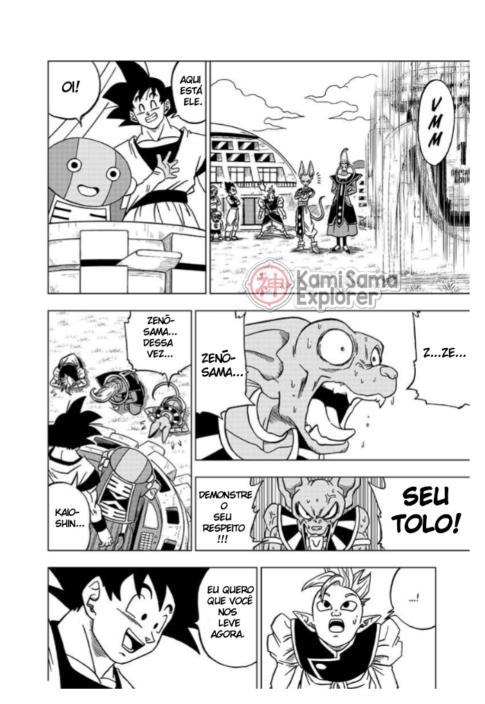 Read Dragon Ball Super PT Manga Online