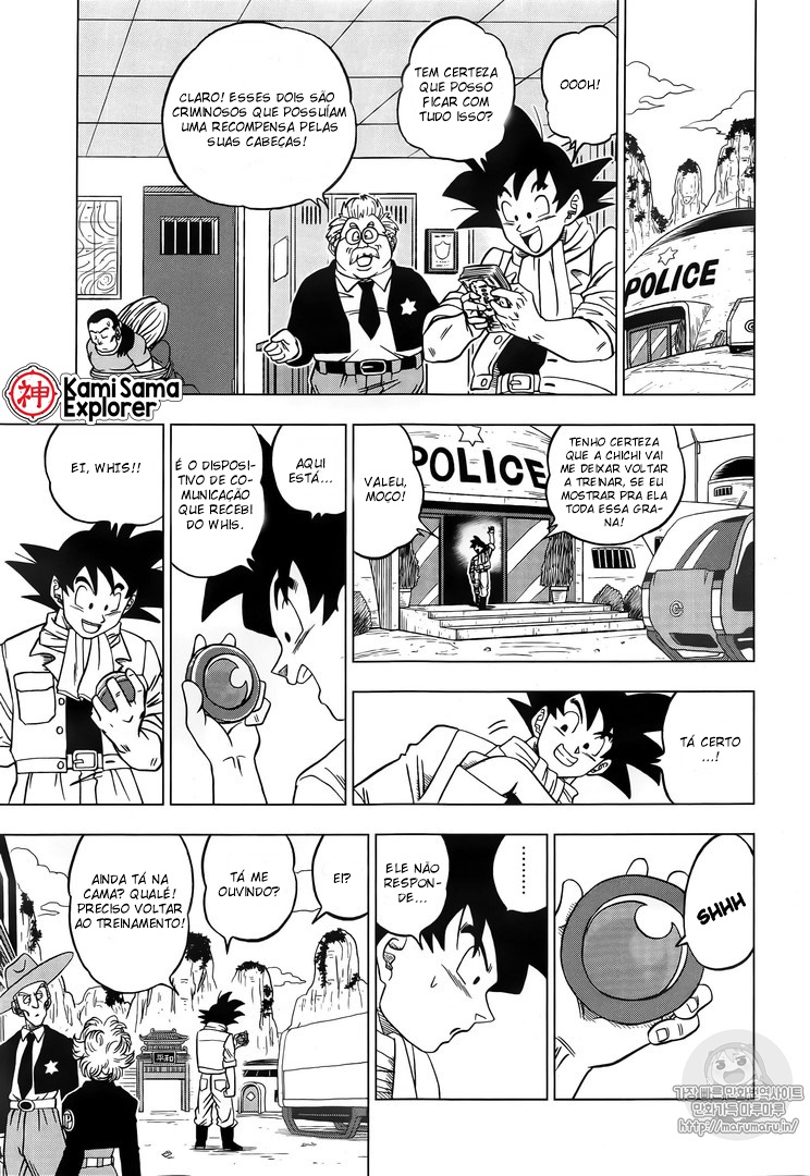 Read Dragon Ball Super PT Manga Online