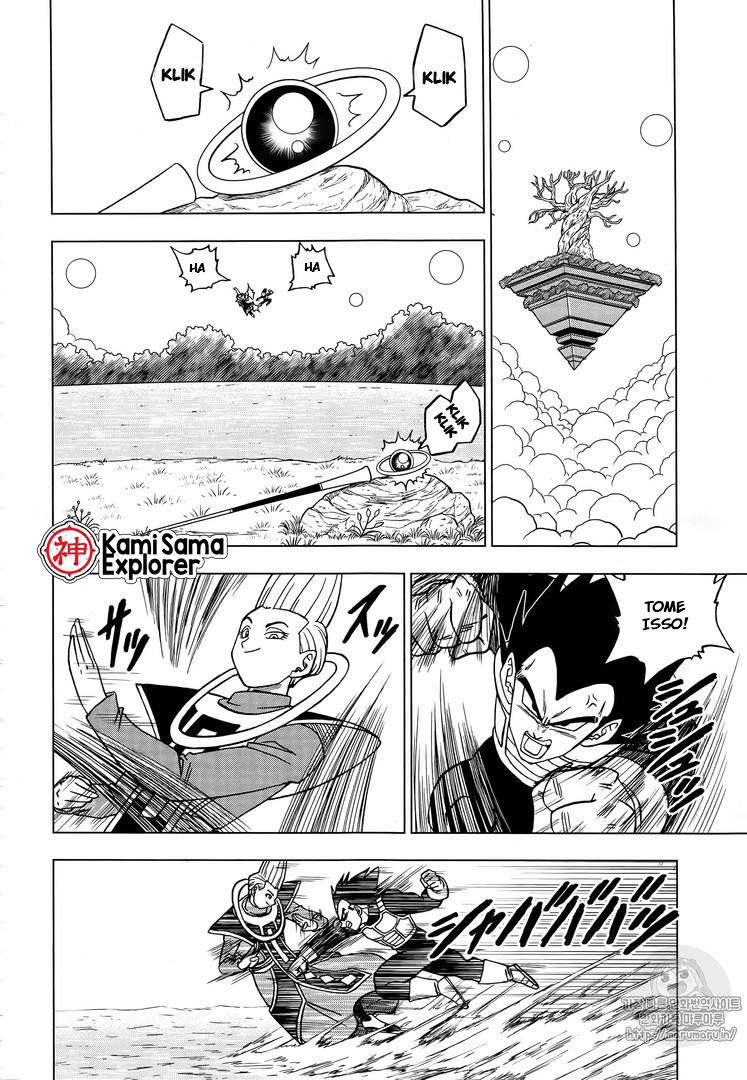 Read Dragon Ball Super PT Manga Online