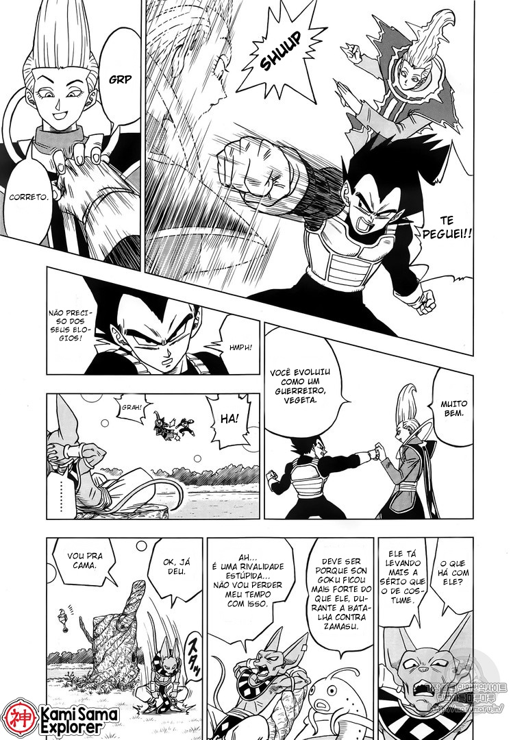 Read Dragon Ball Super PT Manga Online