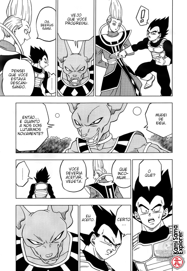 Read Dragon Ball Super PT Manga Online