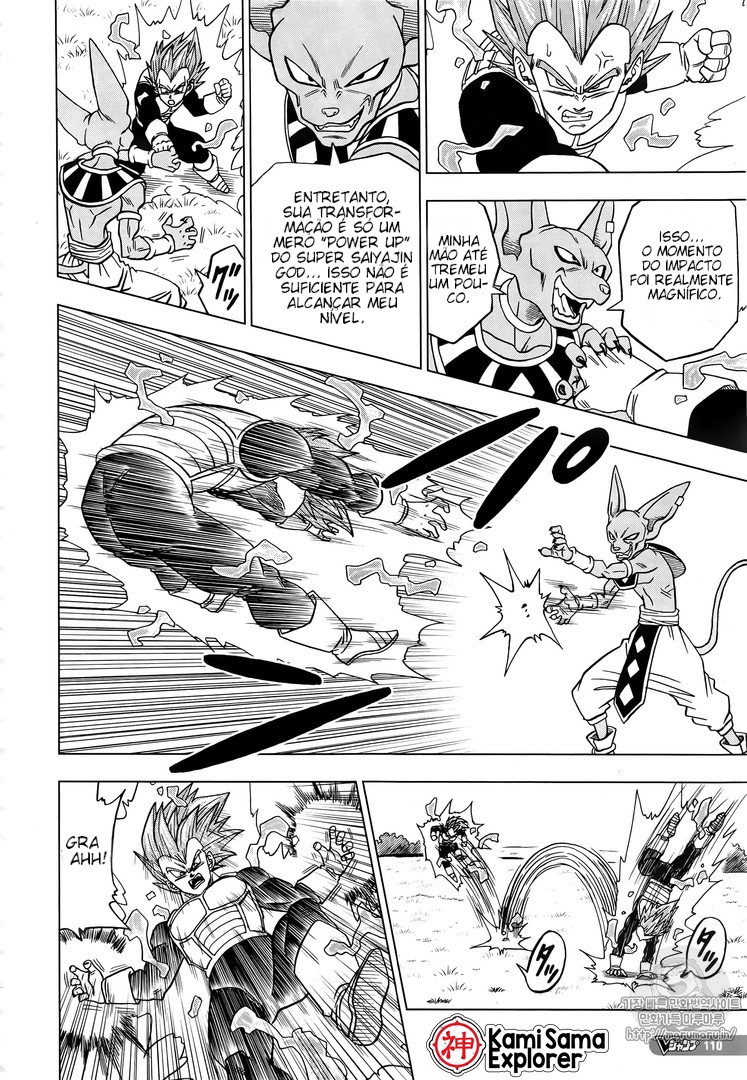 Read Dragon Ball Super PT Manga Online