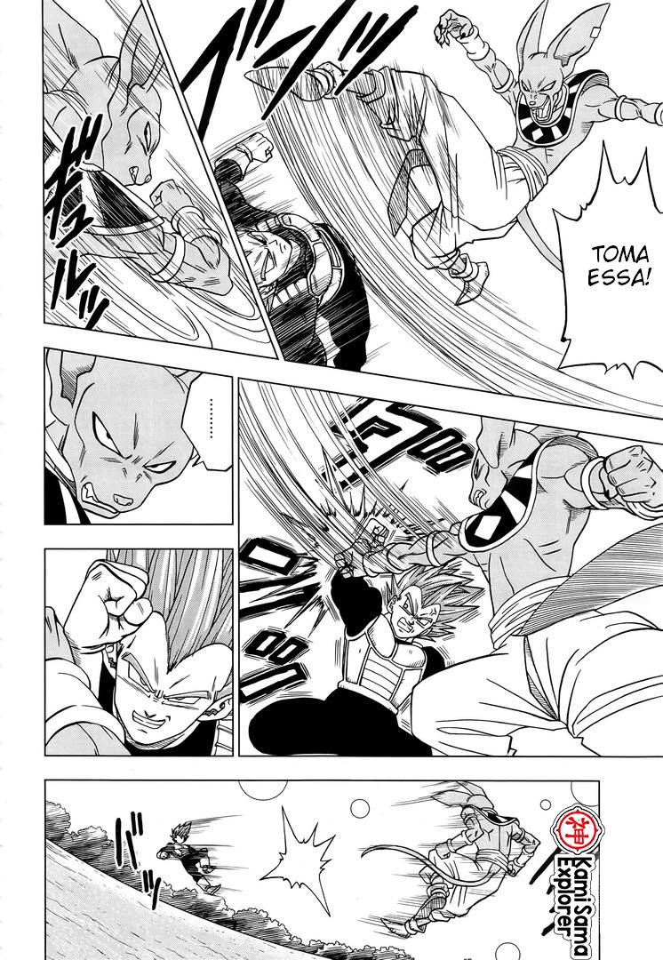 Read Dragon Ball Super PT Manga Online