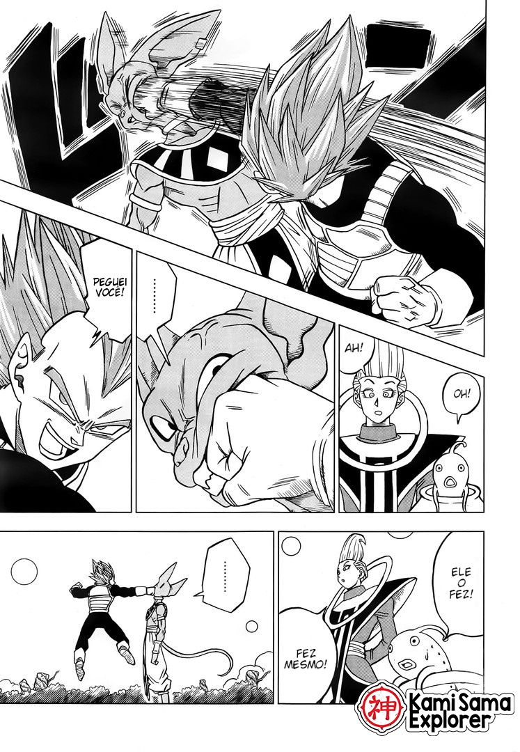Read Dragon Ball Super PT Manga Online