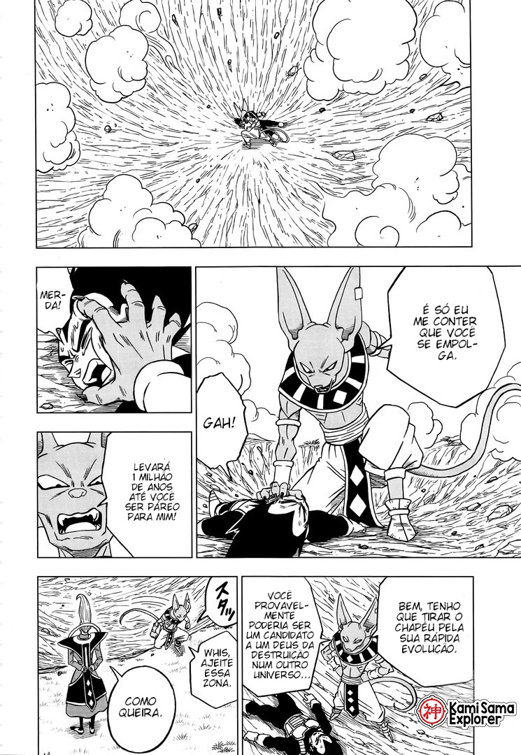 Read Dragon Ball Super PT Manga Online