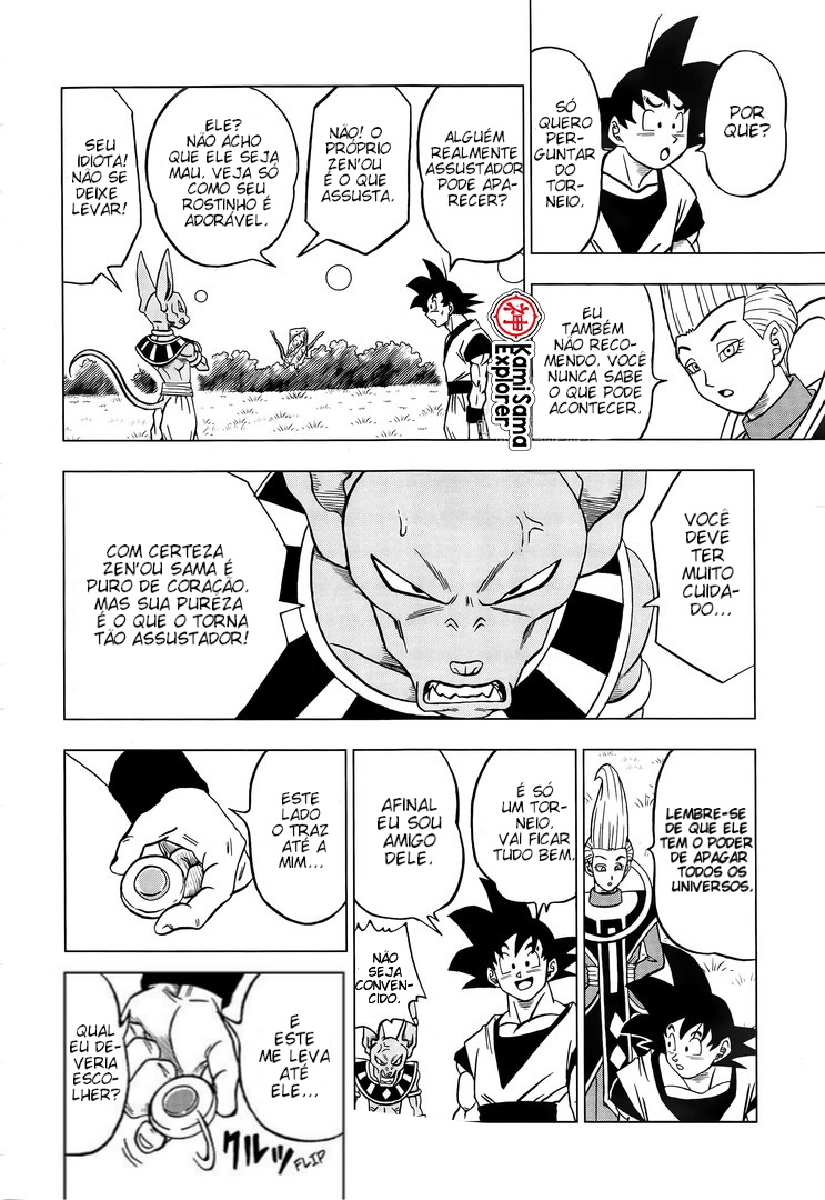 Read Dragon Ball Super PT Manga Online