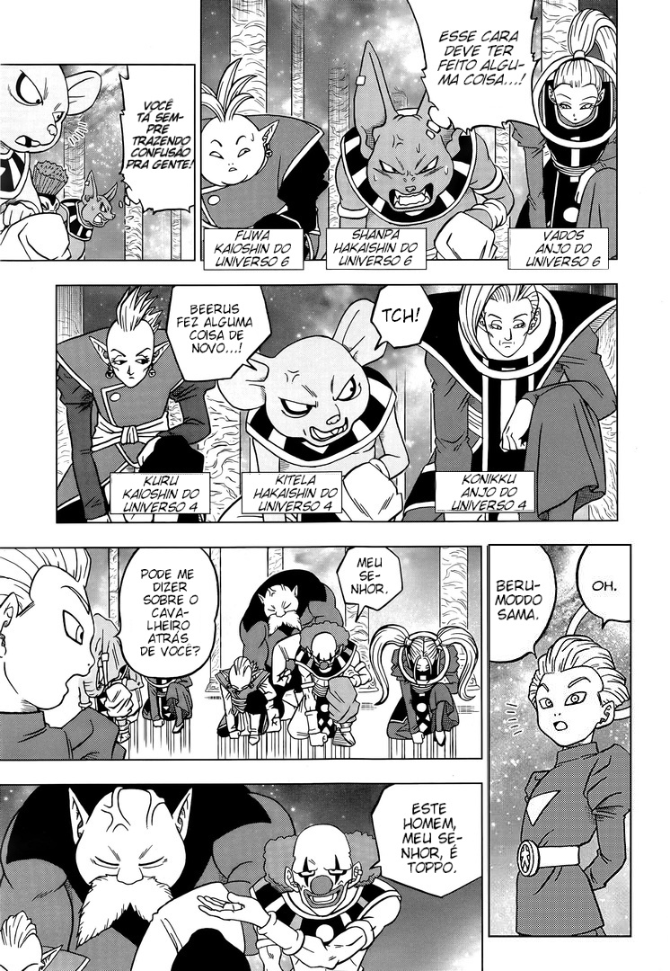 Read Dragon Ball Super PT Manga Online