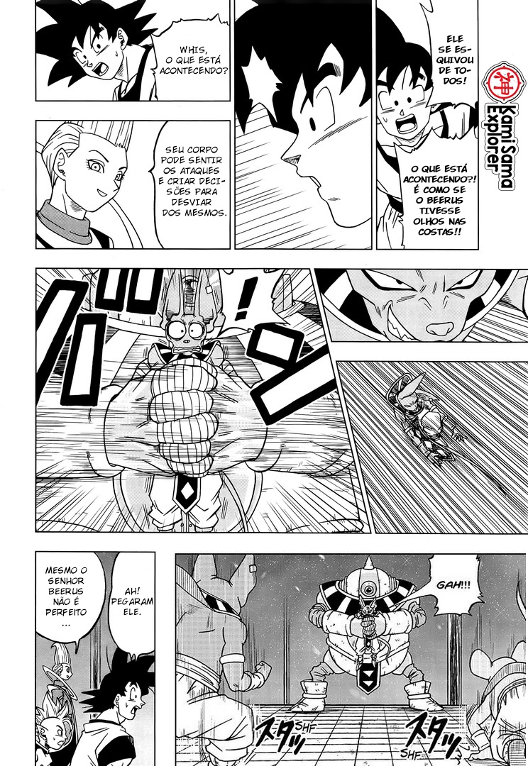 Read Dragon Ball Super PT Manga Online