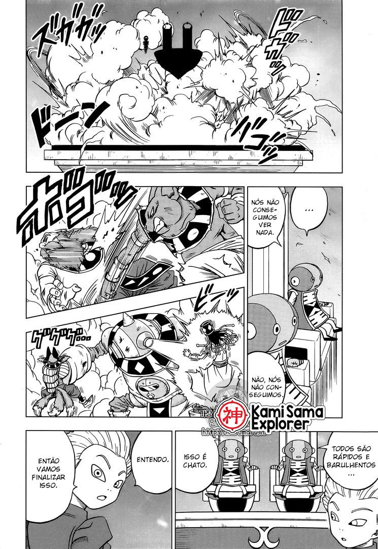 Read Dragon Ball Super PT Manga Online