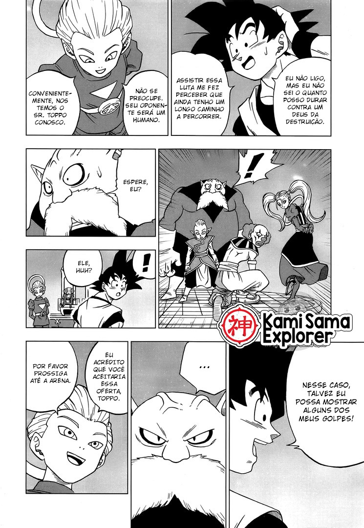 Read Dragon Ball Super PT Manga Online